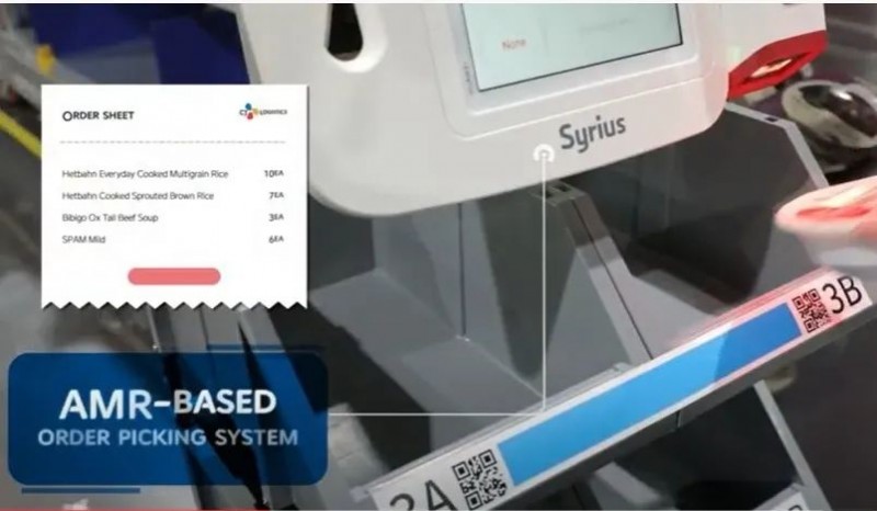 圖三：海外報(bào)道