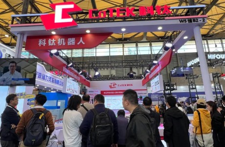 36999元!科鈦推出開箱即用智能搬運(yùn)機(jī)器人